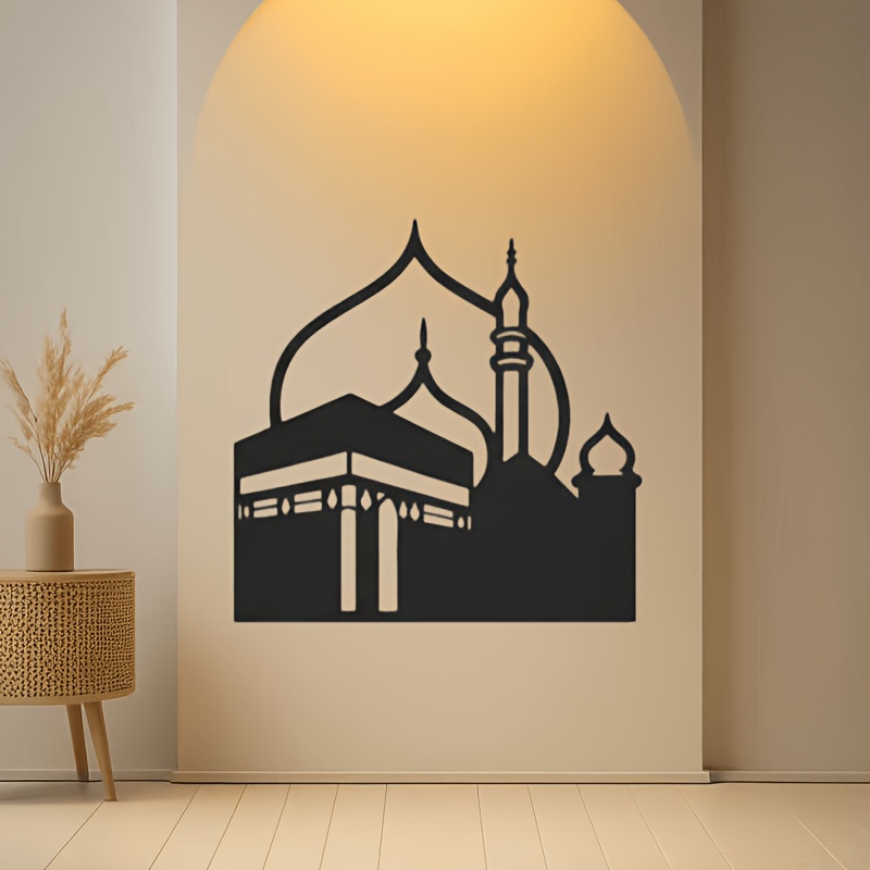 Wall Art - CIFBUY งานศิลปะติดผนังเหล็กสไตล์อิสลามสมัยใหม่ รูปทรงกะอฺบะจากเมกกะ ของตกแต่งบ้านโลหะแบบแขวน ตกแต่งภายในสไตล์มินิมอลและเรียบง่าย