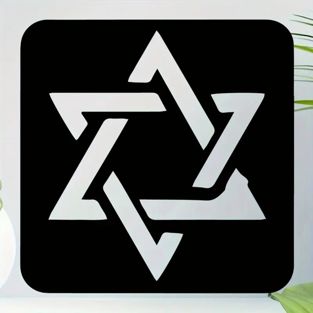CIFBUY ตัวอักษรฮีบรู เบธ ชิน ช - Wall Art บทวิจารณ์และราคา