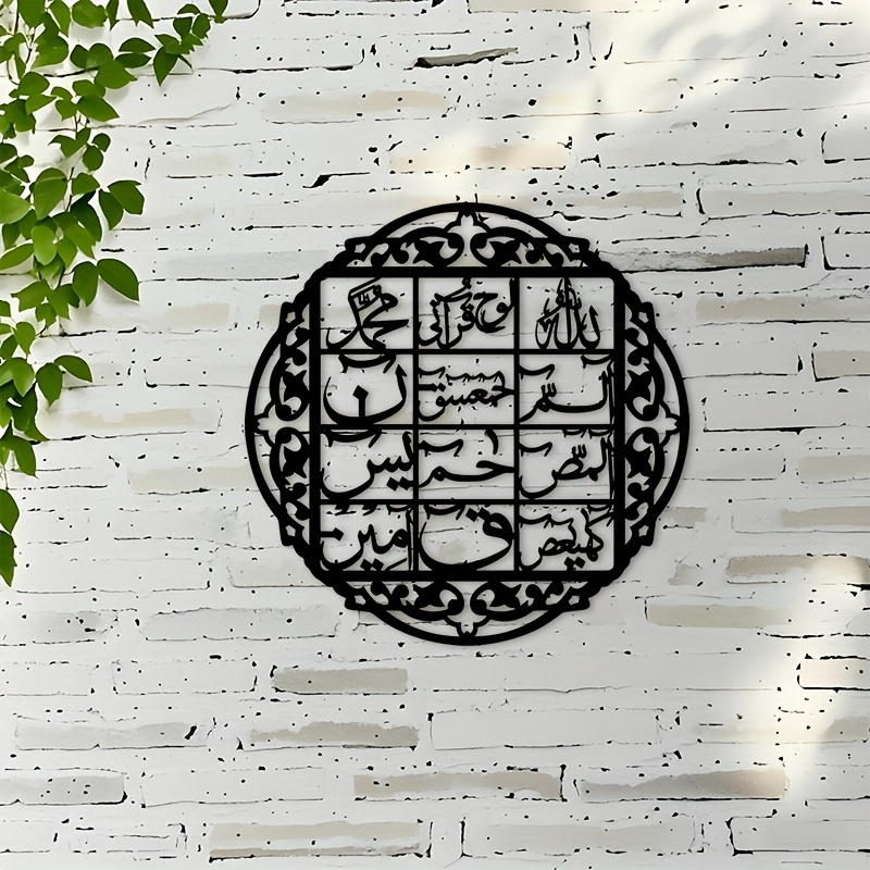 CIFBUY งานศิลปะติดผนังเหล็ก ลา - Wall Art บทวิจารณ์และราคา
