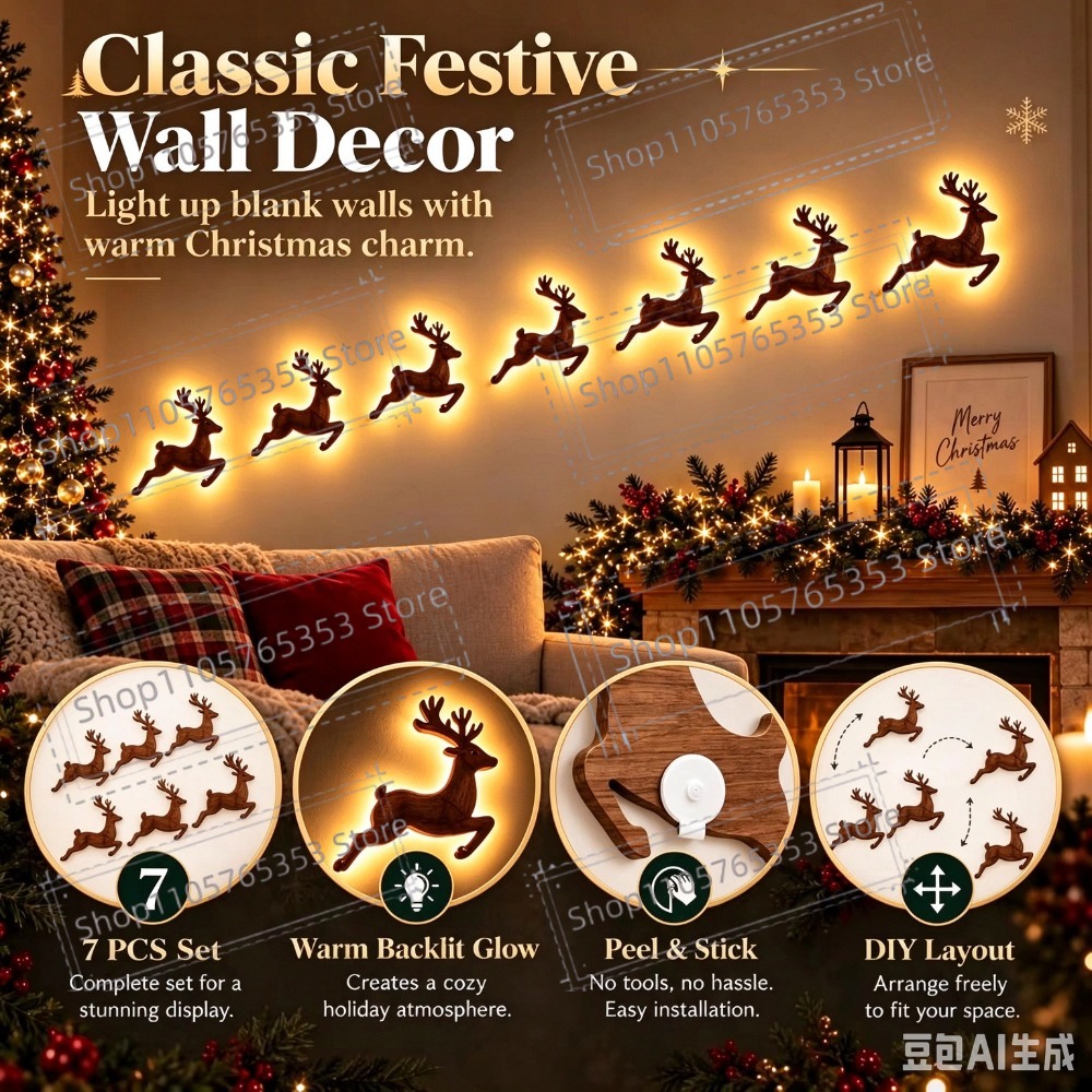 2027 ของตกแต่งคริสต์มาสเรนเดีย - Wall Sticker บทวิจารณ์และราคา