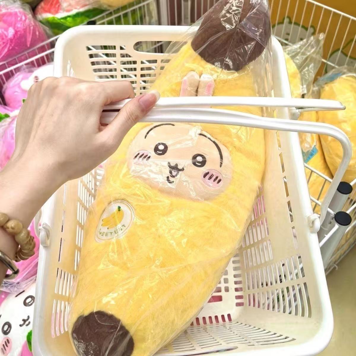 หมอนอิงลายผลไม้ชิอิคาวะ รูปกล้ - Throw Pillow บทวิจารณ์และราคา