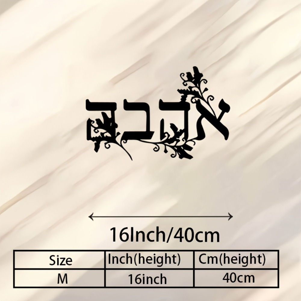 CIFBUY งานศิลปะติดผนังโลหะตัวอ - Wall Art บทวิจารณ์และราคา