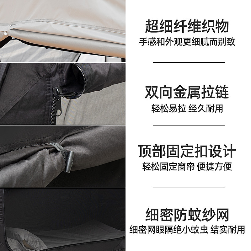 เต็นท์เตียงพับกลางแจ้งอเนกประส - Curtain Curtain บทวิจารณ์และราคา